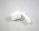 LandMark 3/8 in MPT x 1/4 in HB Elbow HE3814 - LandMark Foam replacement part